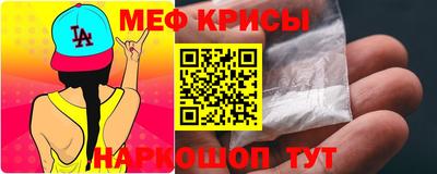 ECSTASY Кандалакша