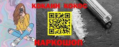 МДПВ Канаш