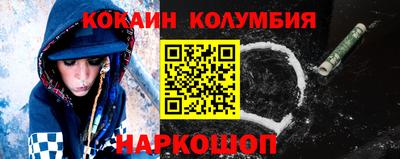 МДПВ Канаш