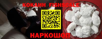 МДПВ Канаш