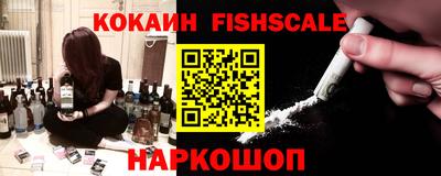 ECSTASY Кандалакша