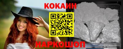 меф VHQ Камышлов