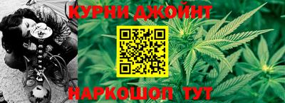 меф VHQ Камышлов