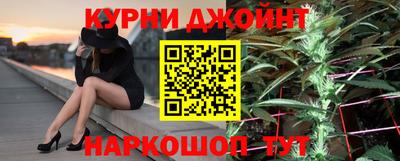 меф VHQ Камышлов