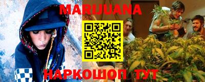 ECSTASY Кандалакша