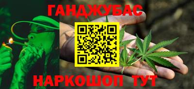 меф VHQ Камышлов