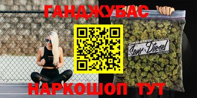 ECSTASY Кандалакша