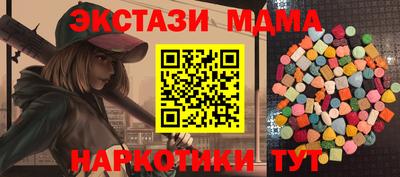 МДПВ Канаш