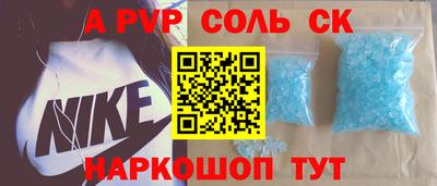 МДПВ Канаш