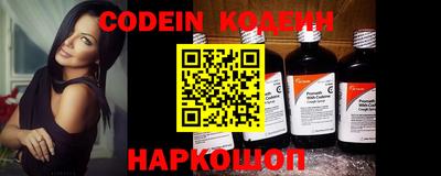 ECSTASY Кандалакша