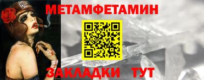 МДПВ Канаш