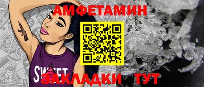 МДПВ Канаш