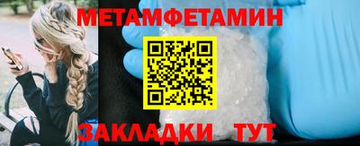 ECSTASY Кандалакша