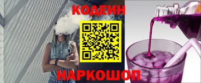 ECSTASY Кандалакша