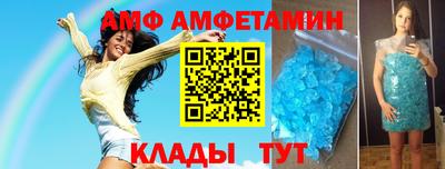 ECSTASY Кандалакша