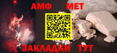МДПВ Канаш