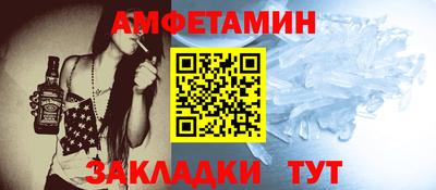 ECSTASY Кандалакша