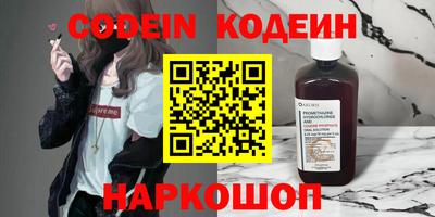 МДПВ Канаш