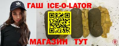 меф VHQ Камышлов
