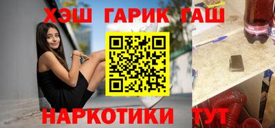 МДПВ Канаш