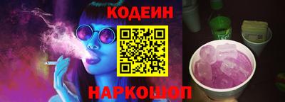 ECSTASY Кандалакша