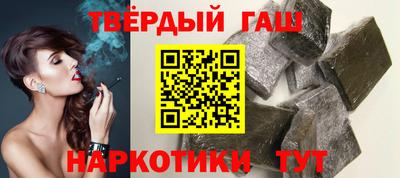 меф VHQ Камышлов