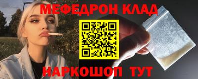 МДПВ Канаш