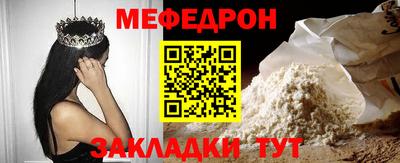 МДПВ Канаш