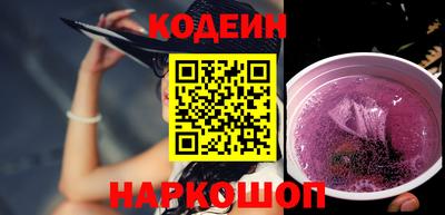 МДПВ Канаш