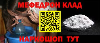 ECSTASY Кандалакша