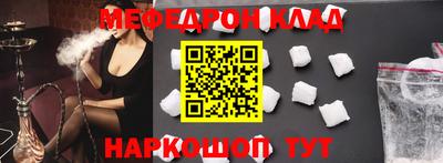 ECSTASY Кандалакша